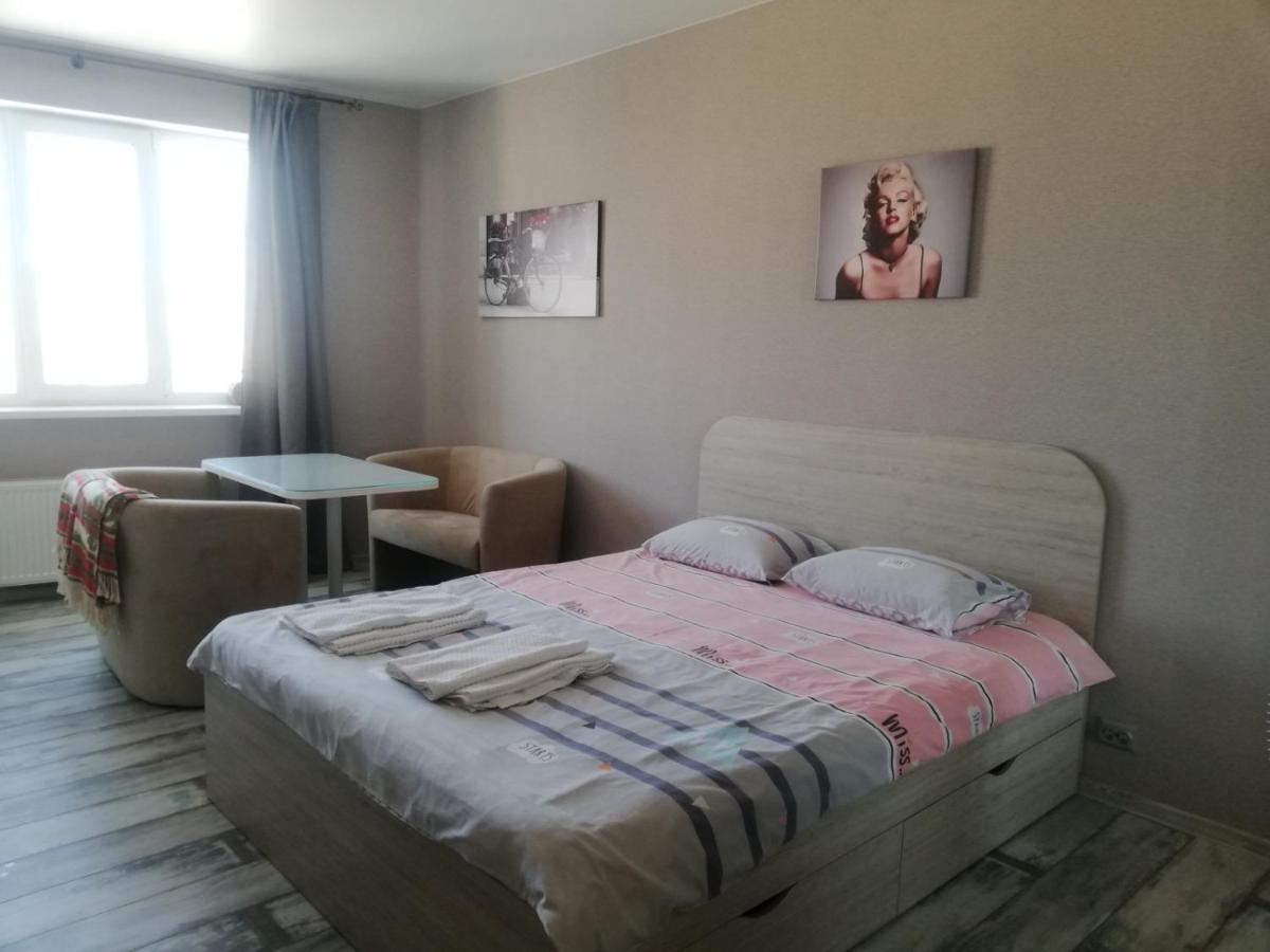 Obolonsky Hotel Киев Екстериор снимка
