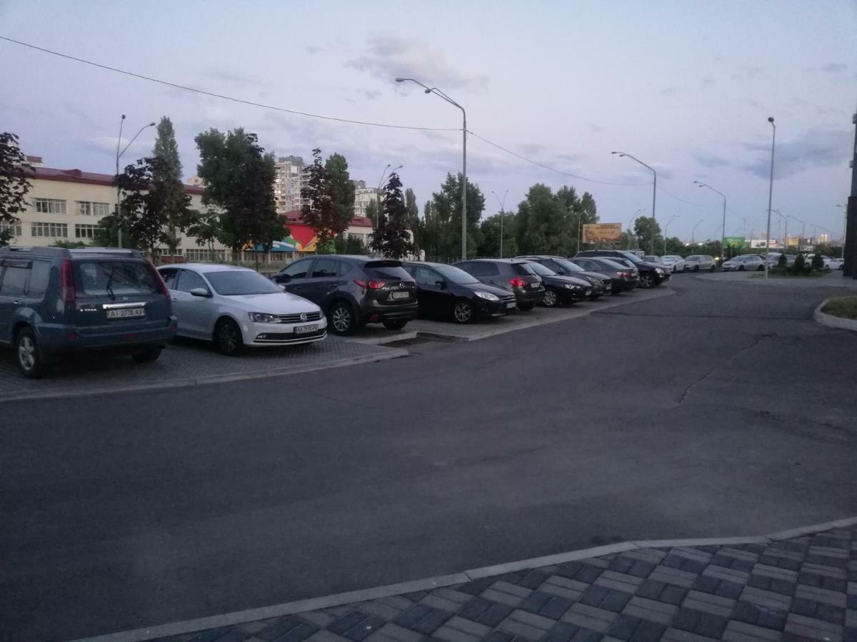 Obolonsky Hotel Киев Екстериор снимка